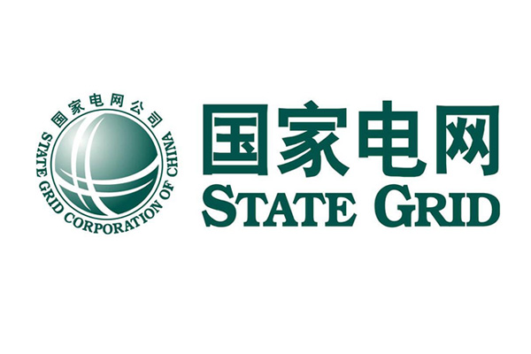 国家电网